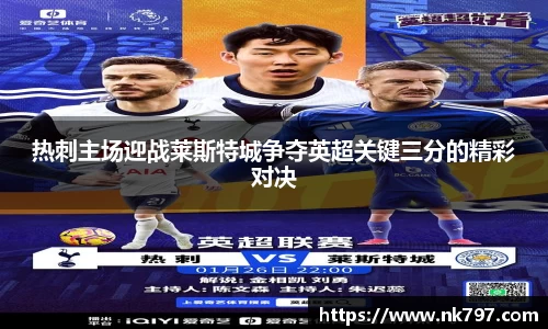 星空体育官方网站