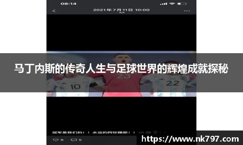 星空·体育中国官方网站
