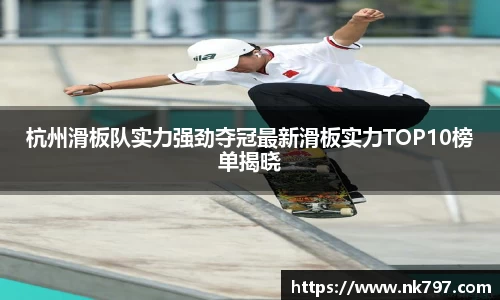 星空体育官方网站