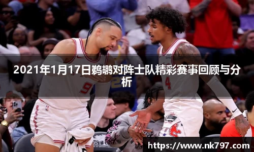 星空·综合体育