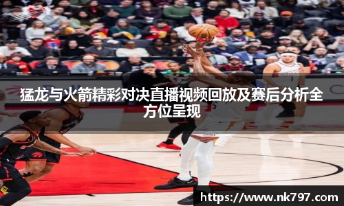 星空·体育中国官方网站