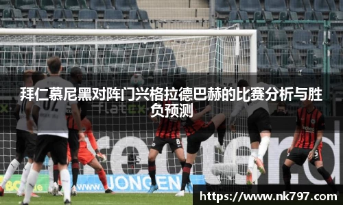 星空·体育中国官方网站